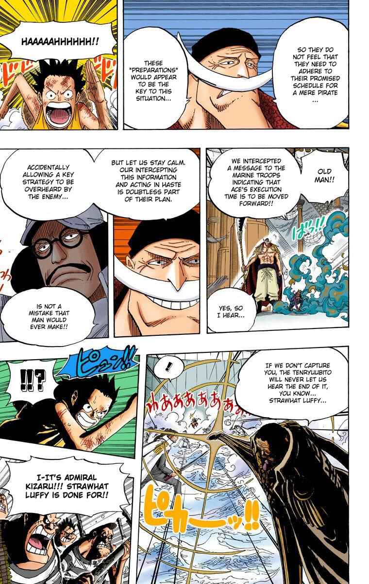 Page 4 Chapter 558 One Piece (Official Colored)