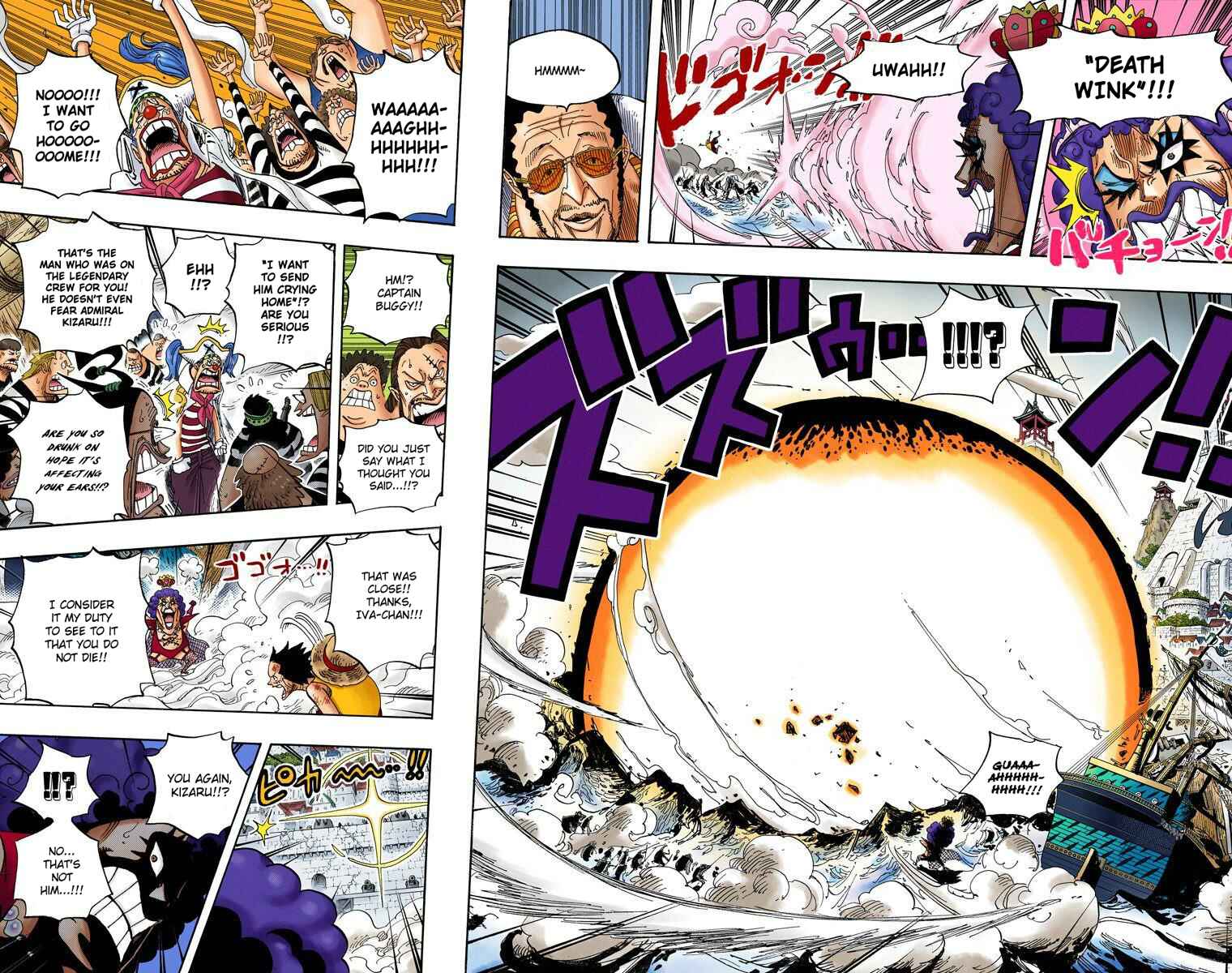 Page 5 Chapter 558 One Piece (Official Colored)