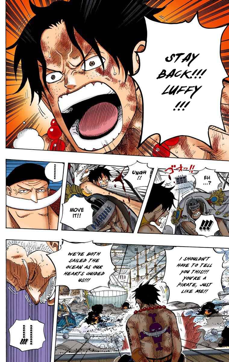 Page 9 Chapter 558 One Piece (Official Colored)
