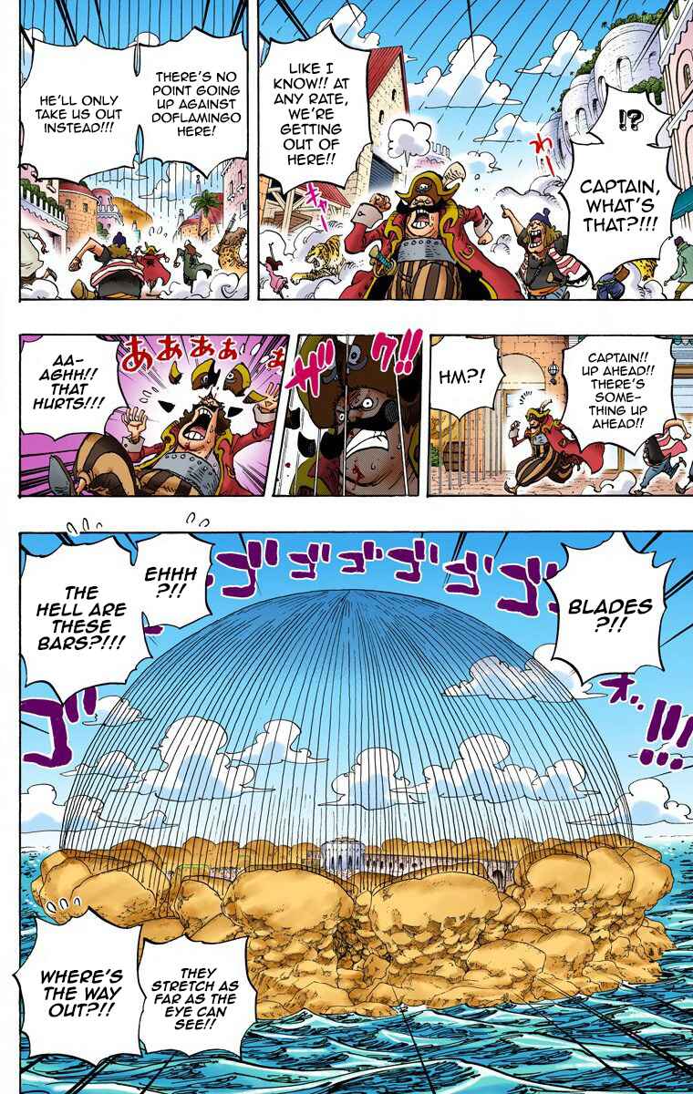 Page 15 Chapter 745 One Piece (Official Colored)