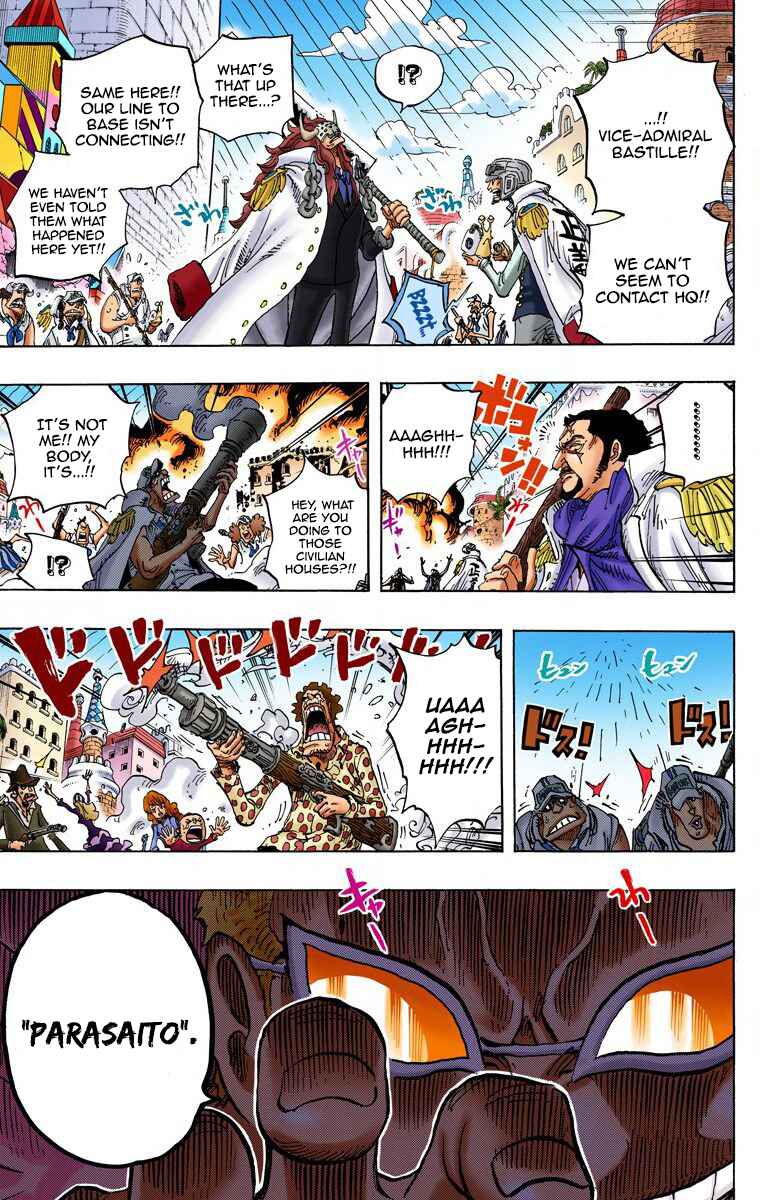 Page 16 Chapter 745 One Piece (Official Colored)
