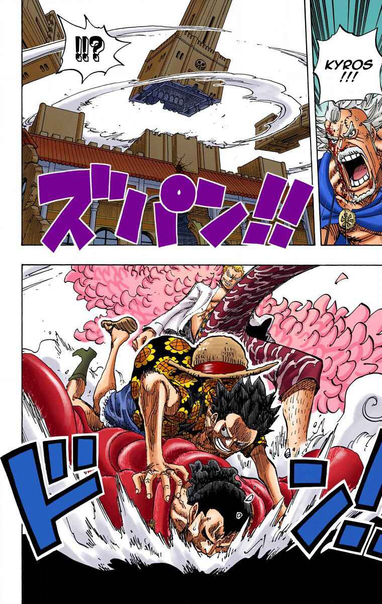 Page 7 Chapter 745 One Piece (Official Colored)
