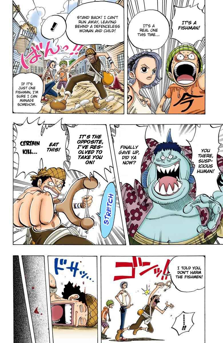 Page 14 Chapter 70 One Piece (Official Colored)