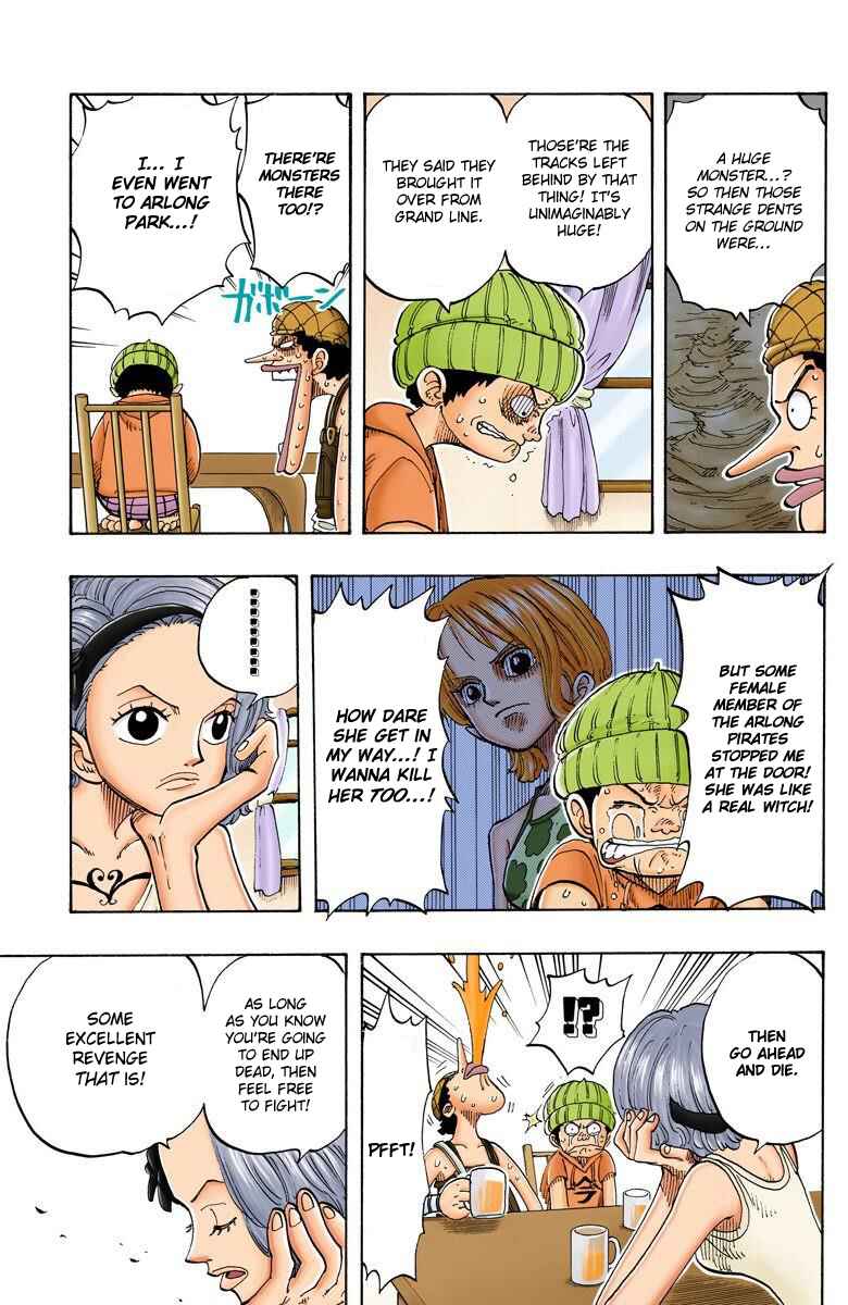 Page 17 Chapter 70 One Piece (Official Colored)