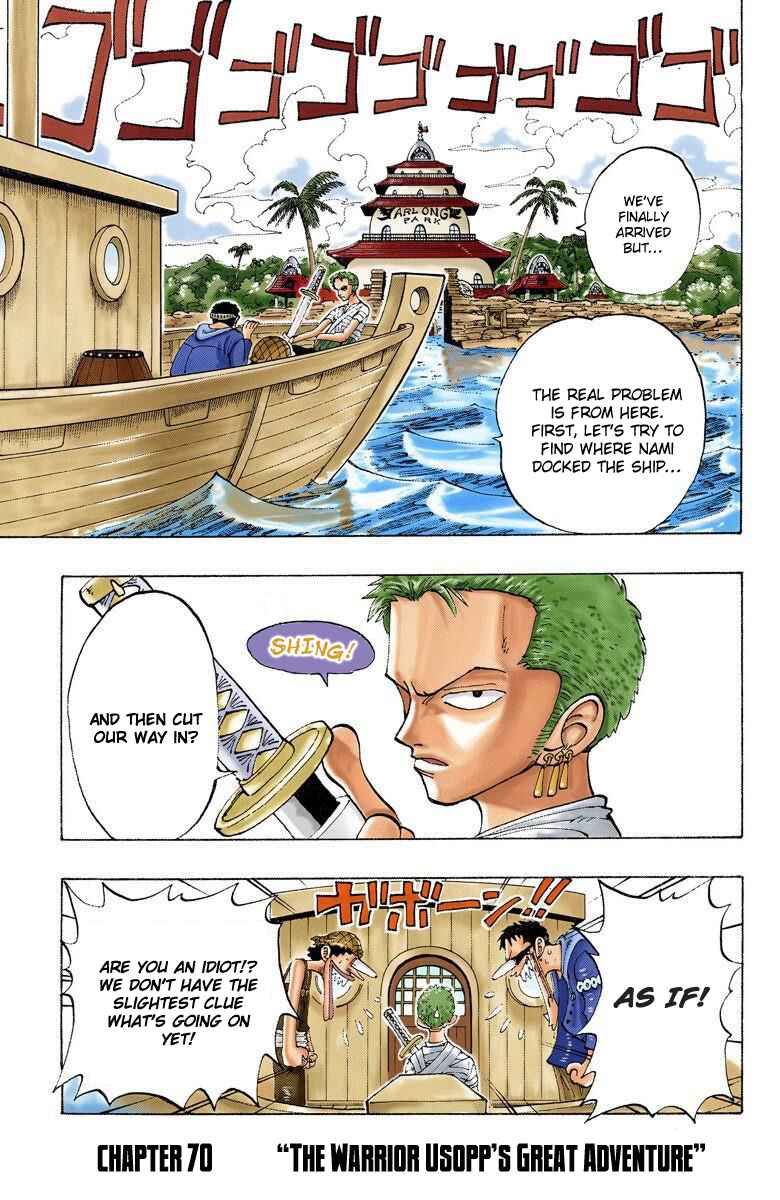 Page 2 Chapter 70 One Piece (Official Colored)