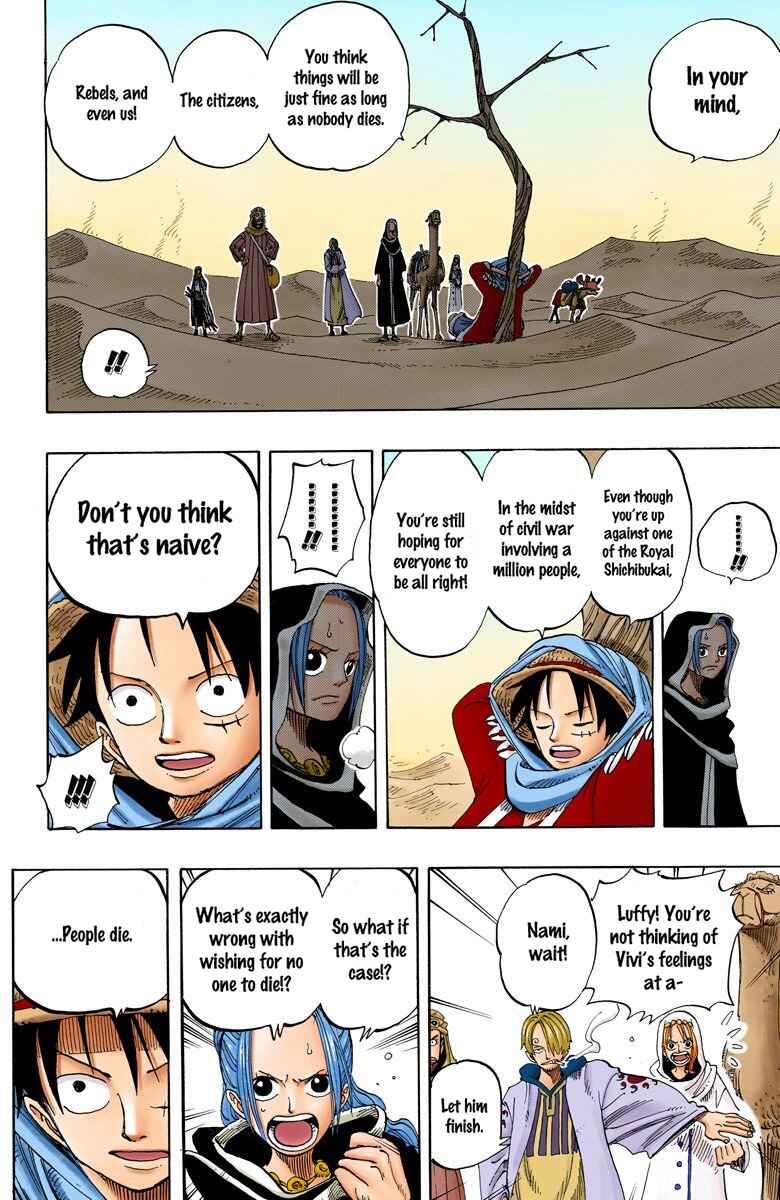 Page 17 Chapter 166 One Piece (Official Colored)