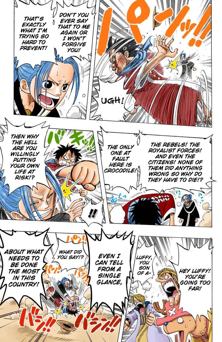 Page 18 Chapter 166 One Piece (Official Colored)