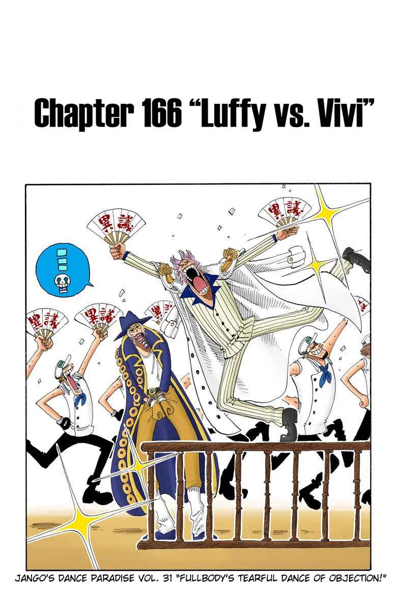 Page 2 Chapter 166 One Piece (Official Colored)
