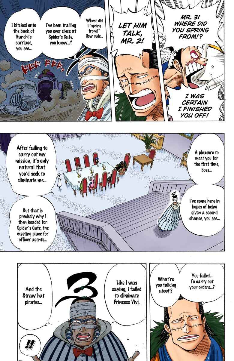 Page 4 Chapter 166 One Piece (Official Colored)