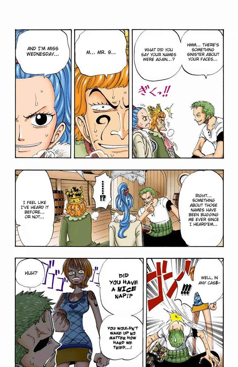 Page 11 Chapter 106 One Piece (Official Colored)