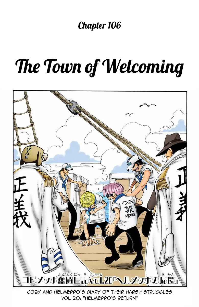 Page 2 Chapter 106 One Piece (Official Colored)