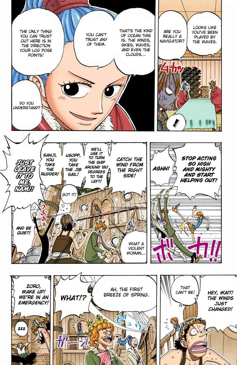 Page 7 Chapter 106 One Piece (Official Colored)