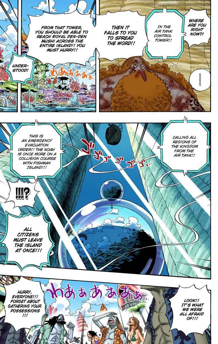 Page 14 Chapter 643 One Piece (Official Colored)