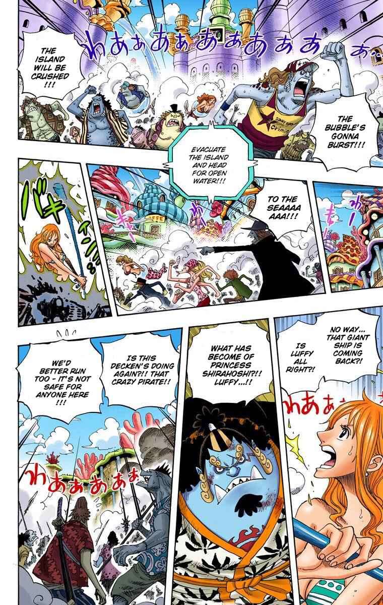 Page 15 Chapter 643 One Piece (Official Colored)