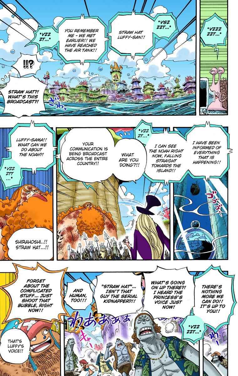 Page 16 Chapter 643 One Piece (Official Colored)