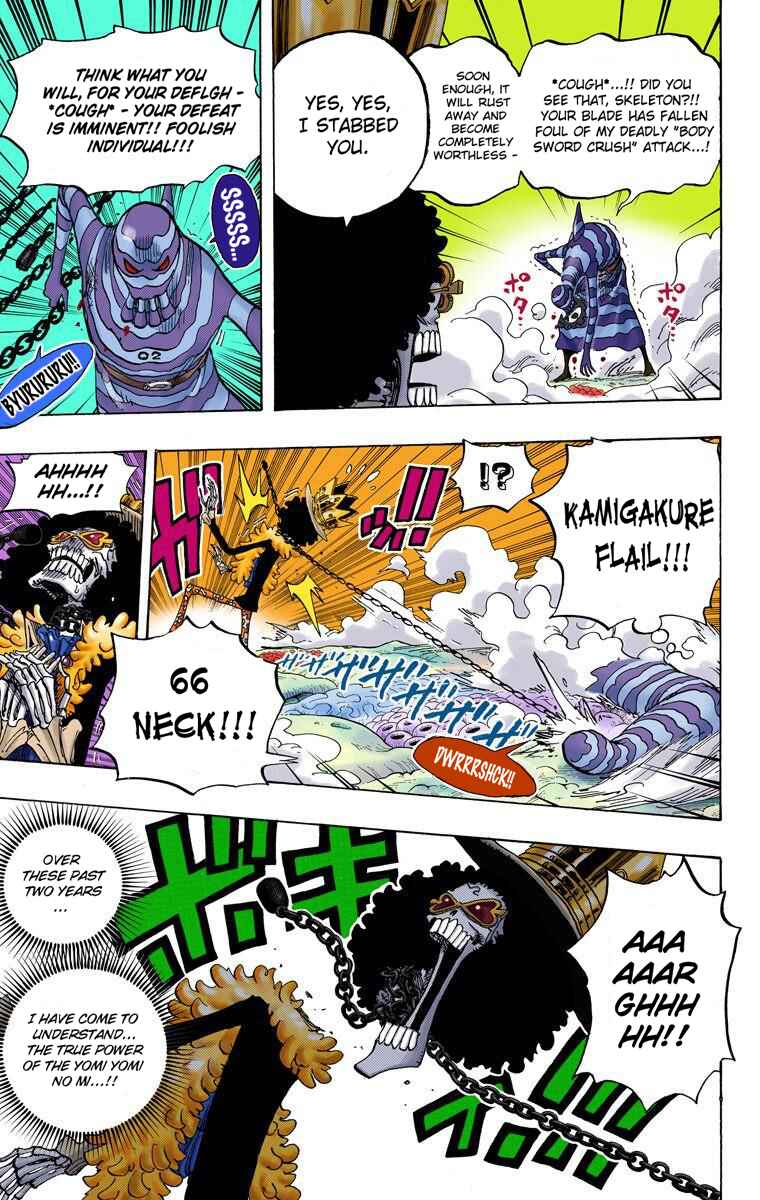 Page 8 Chapter 643 One Piece (Official Colored)