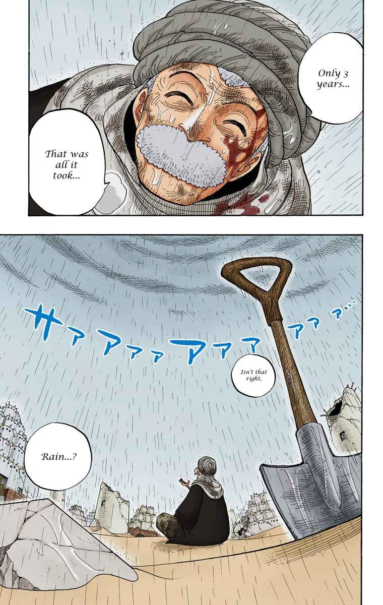 Page 10 Chapter 212 One Piece (Official Colored)