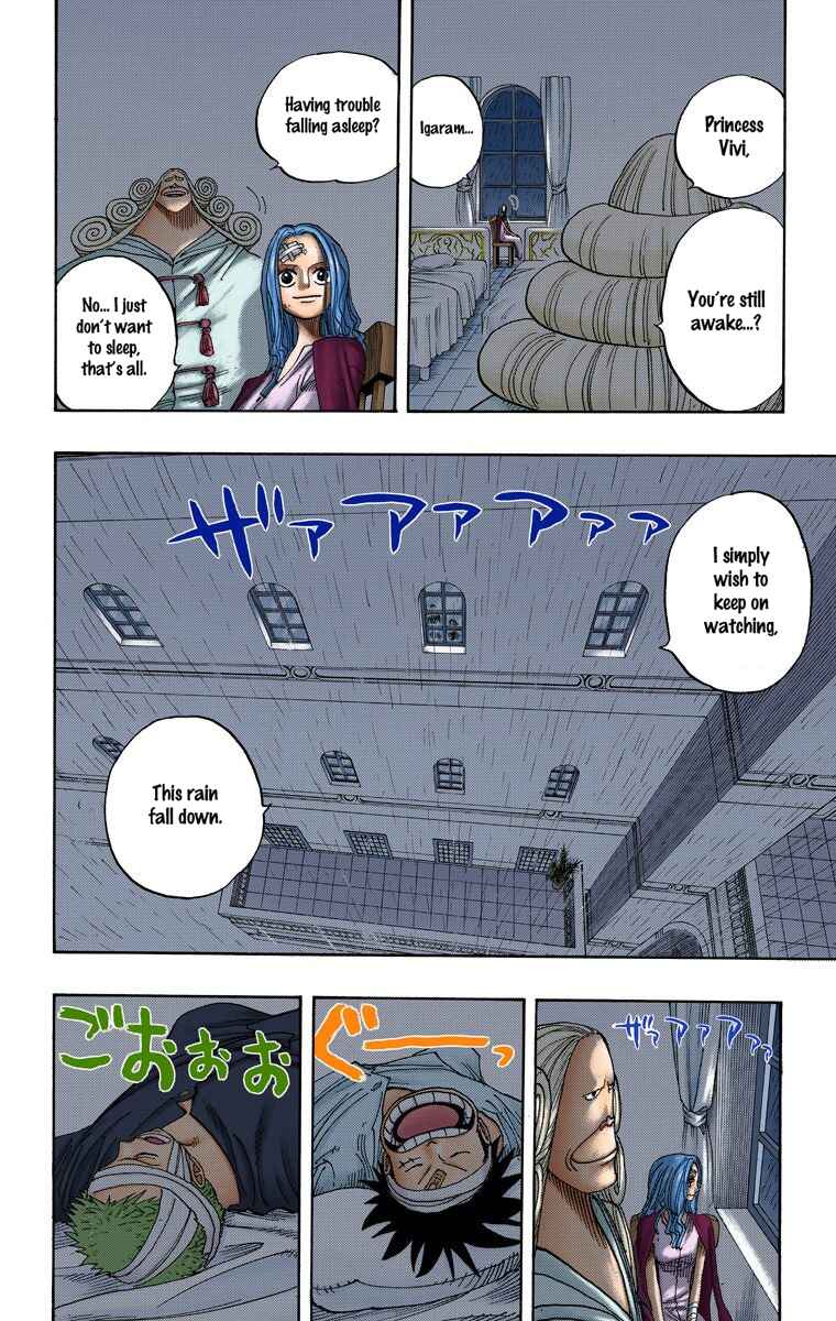 Page 13 Chapter 212 One Piece (Official Colored)