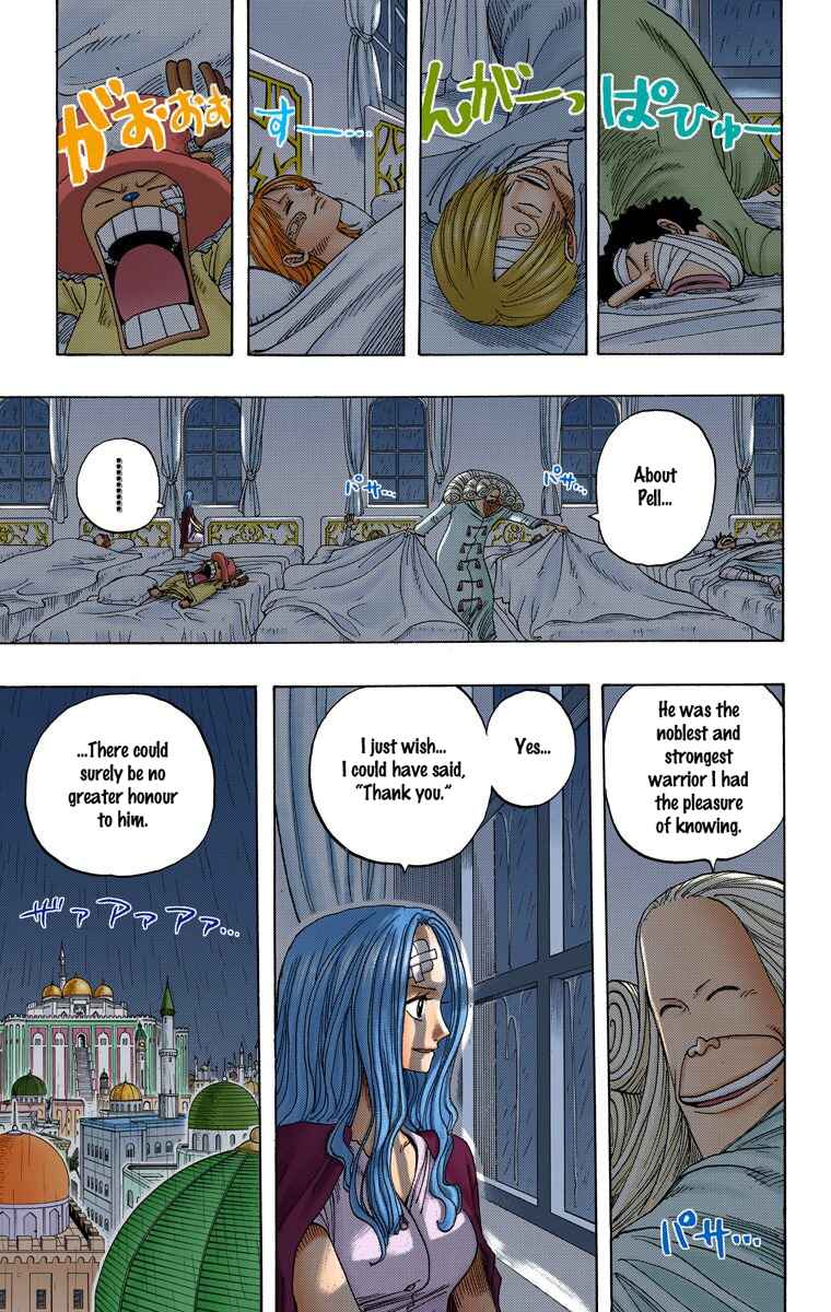 Page 14 Chapter 212 One Piece (Official Colored)