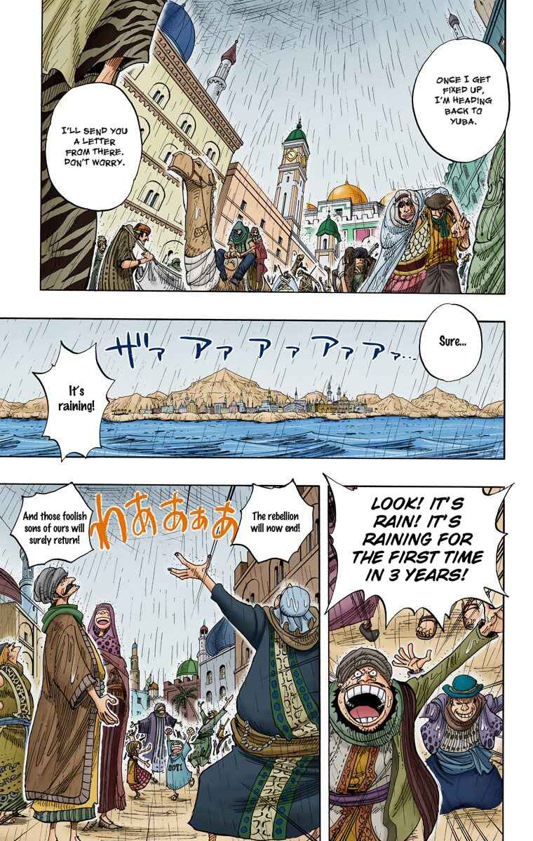 Page 8 Chapter 212 One Piece (Official Colored)