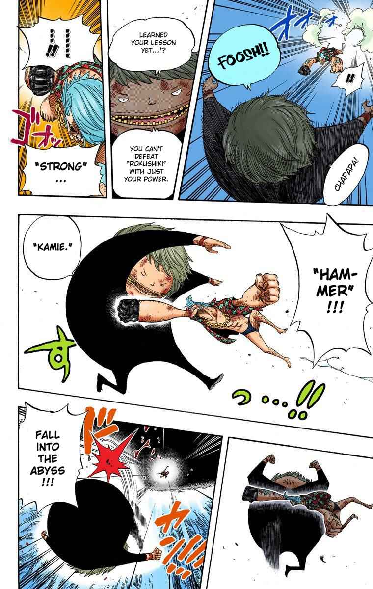 Page 16 Chapter 405 One Piece (Official Colored)