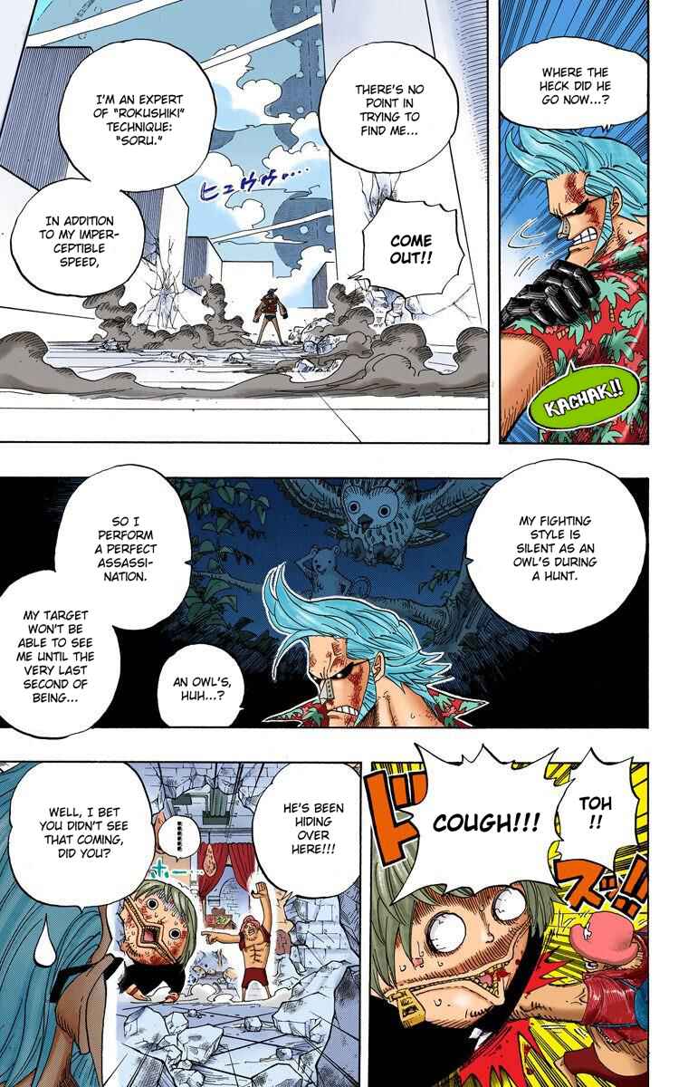 Page 7 Chapter 405 One Piece (Official Colored)