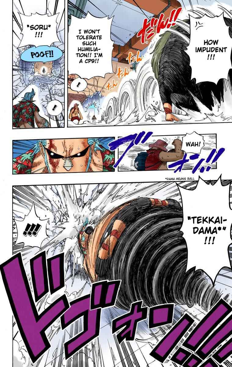 Page 8 Chapter 405 One Piece (Official Colored)