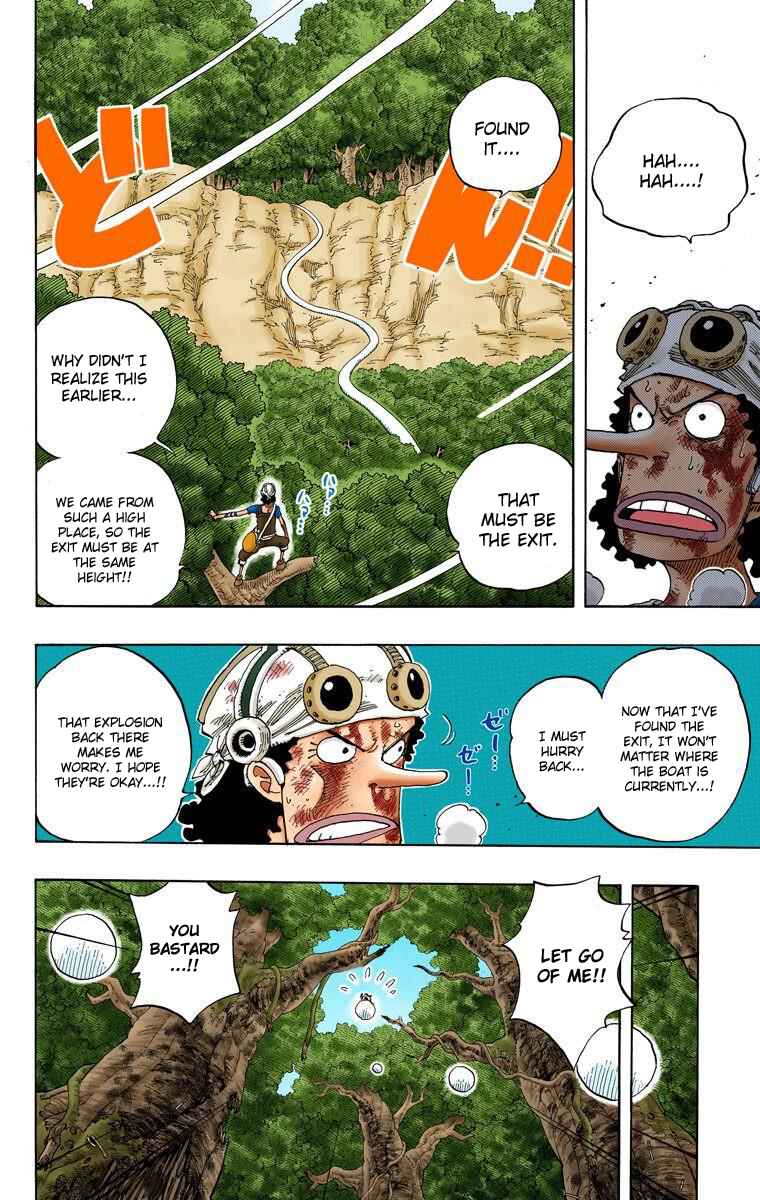 Page 15 Chapter 250 One Piece (Official Colored)