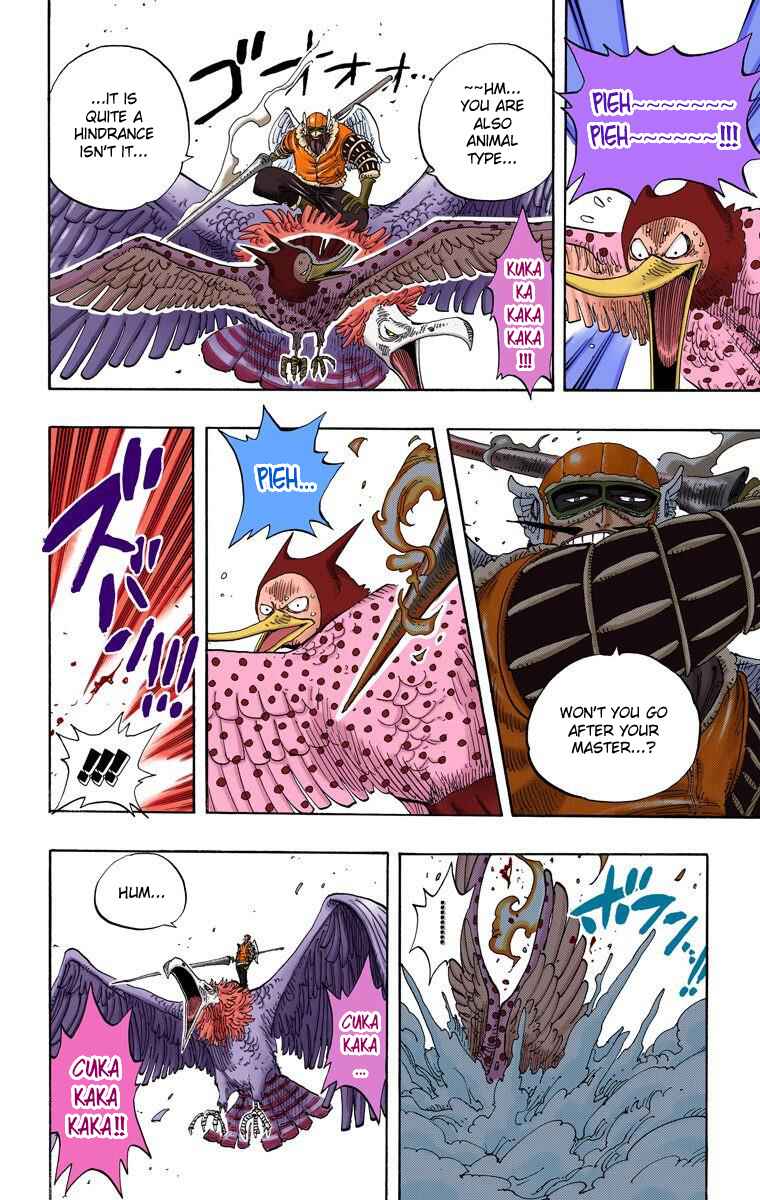 Page 5 Chapter 250 One Piece (Official Colored)