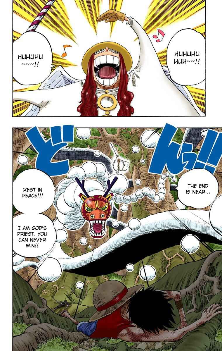Page 7 Chapter 250 One Piece (Official Colored)