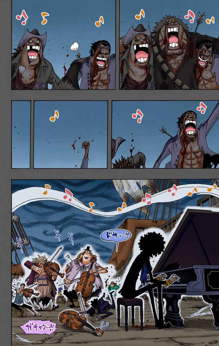 Page 17 Chapter 488 One Piece (Official Colored)