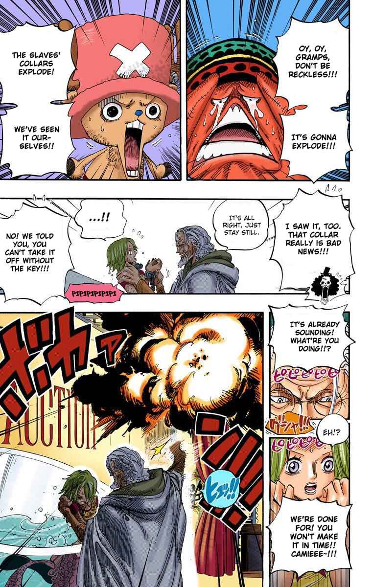 Page 10 Chapter 504 One Piece (Official Colored)