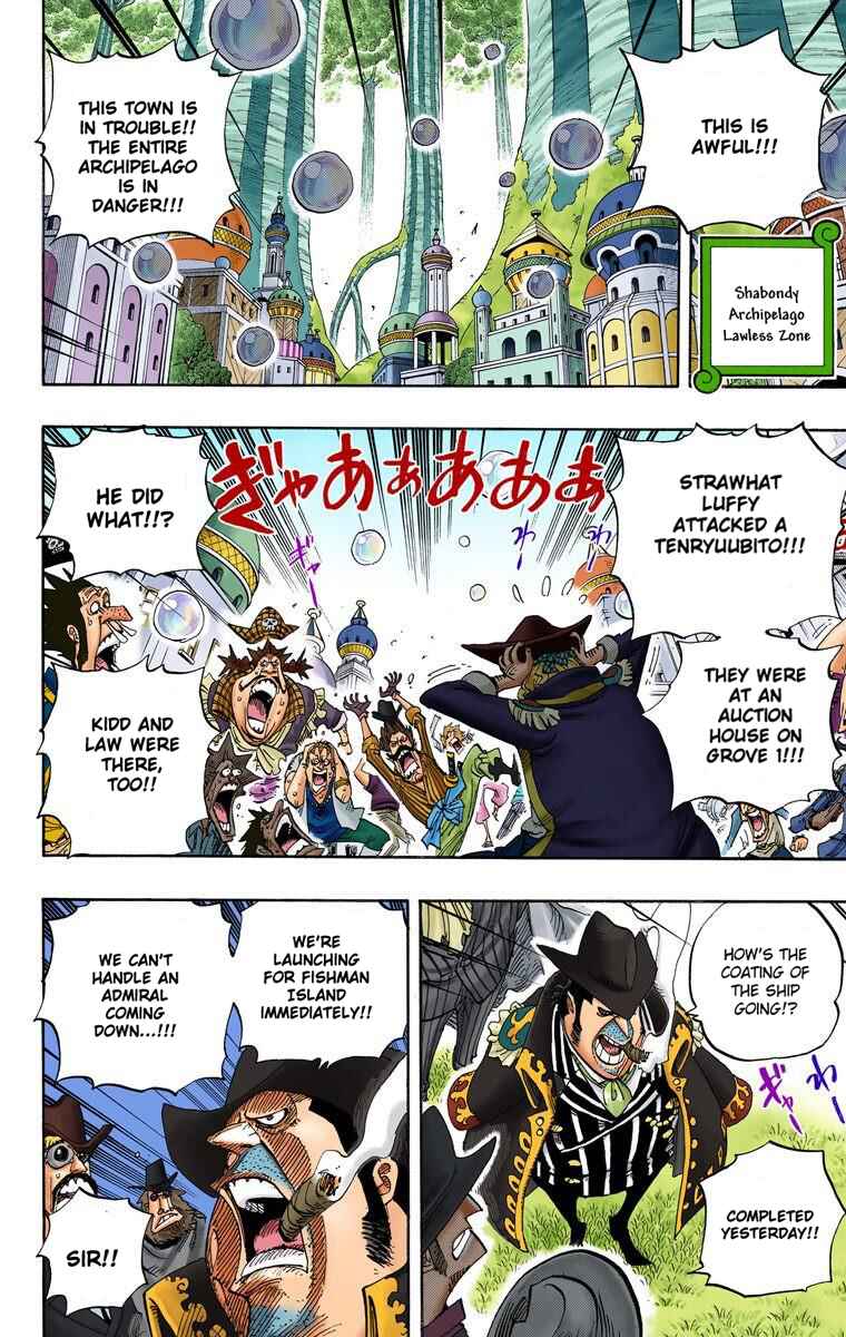 Page 3 Chapter 504 One Piece (Official Colored)