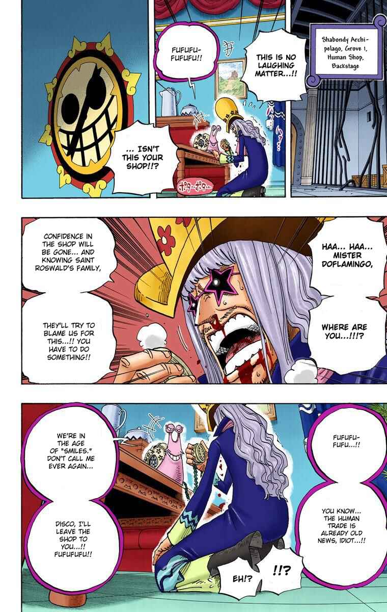 Page 7 Chapter 504 One Piece (Official Colored)