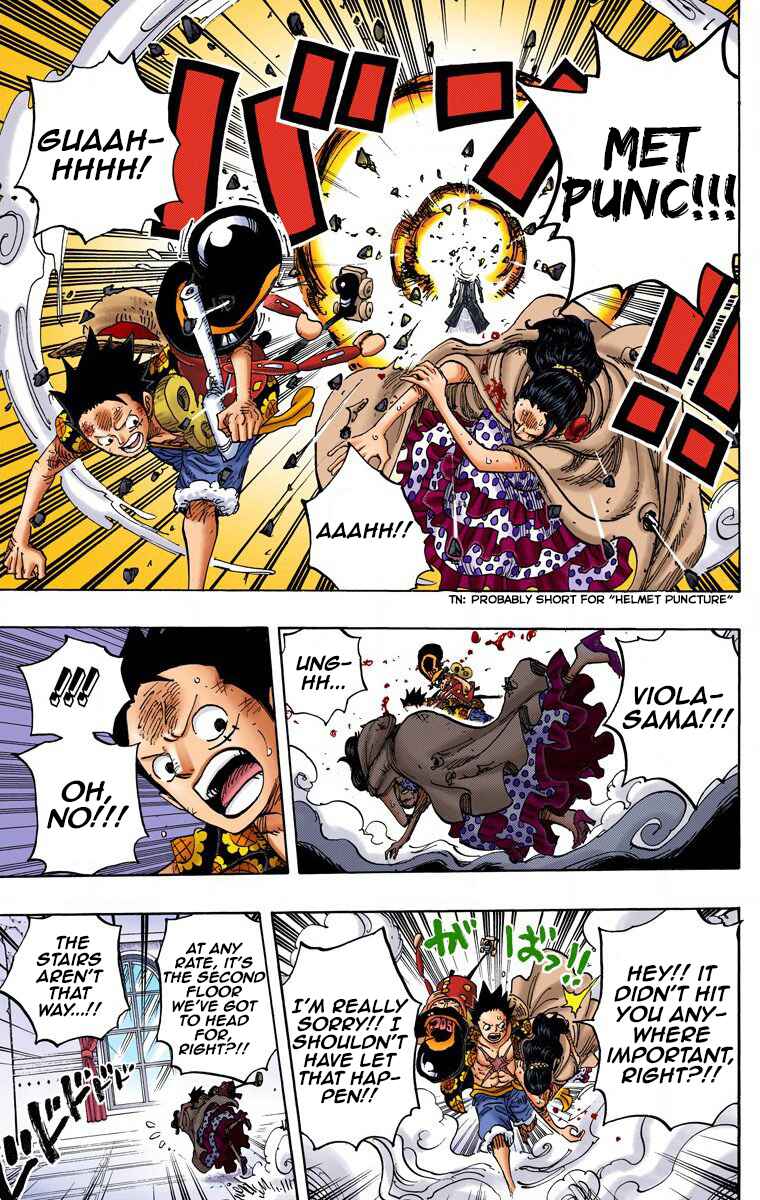Page 12 Chapter 740 One Piece (Official Colored)