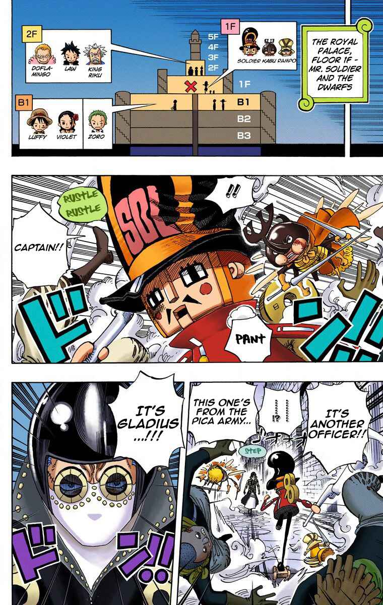 Page 5 Chapter 740 One Piece (Official Colored)