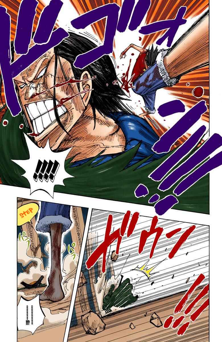Page 12 Chapter 204 One Piece (Official Colored)