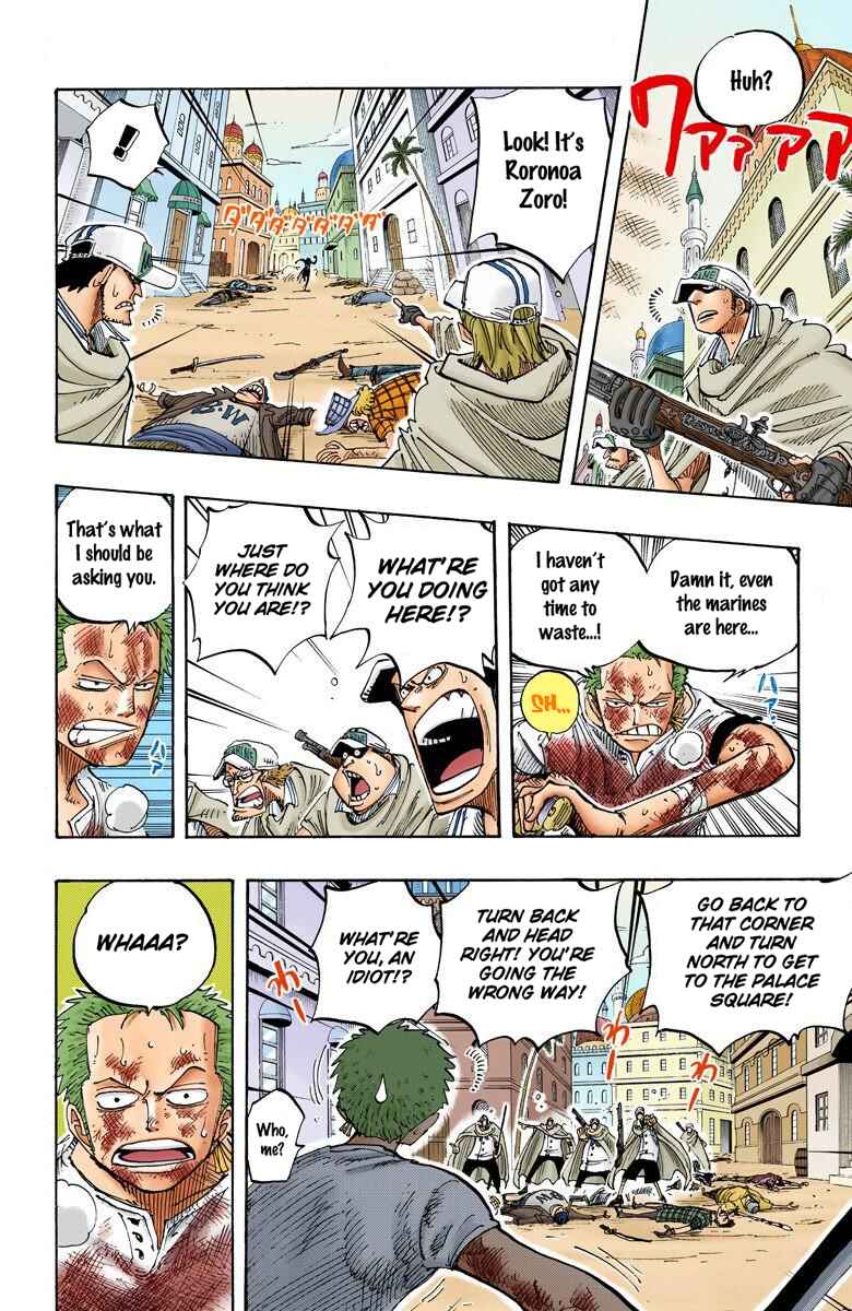 Page 19 Chapter 204 One Piece (Official Colored)
