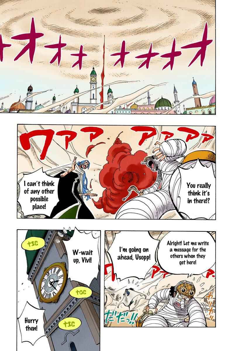 Page 4 Chapter 204 One Piece (Official Colored)