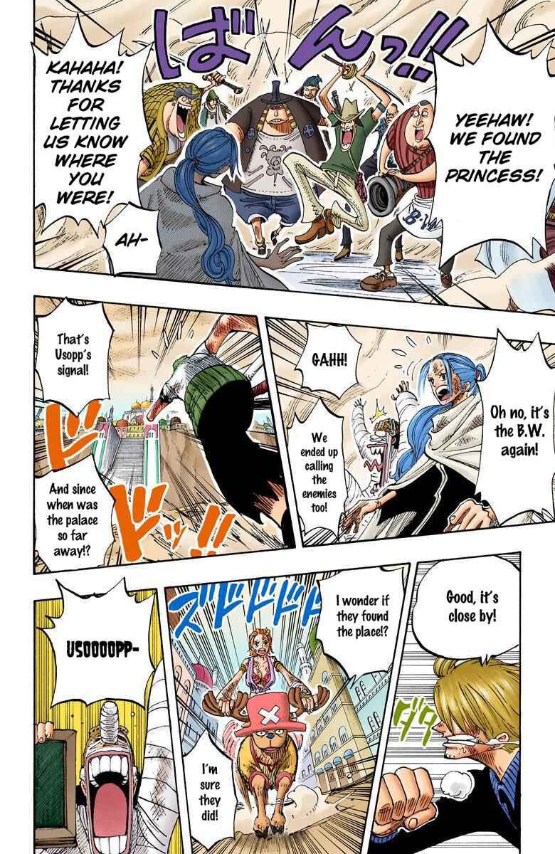 Page 5 Chapter 204 One Piece (Official Colored)