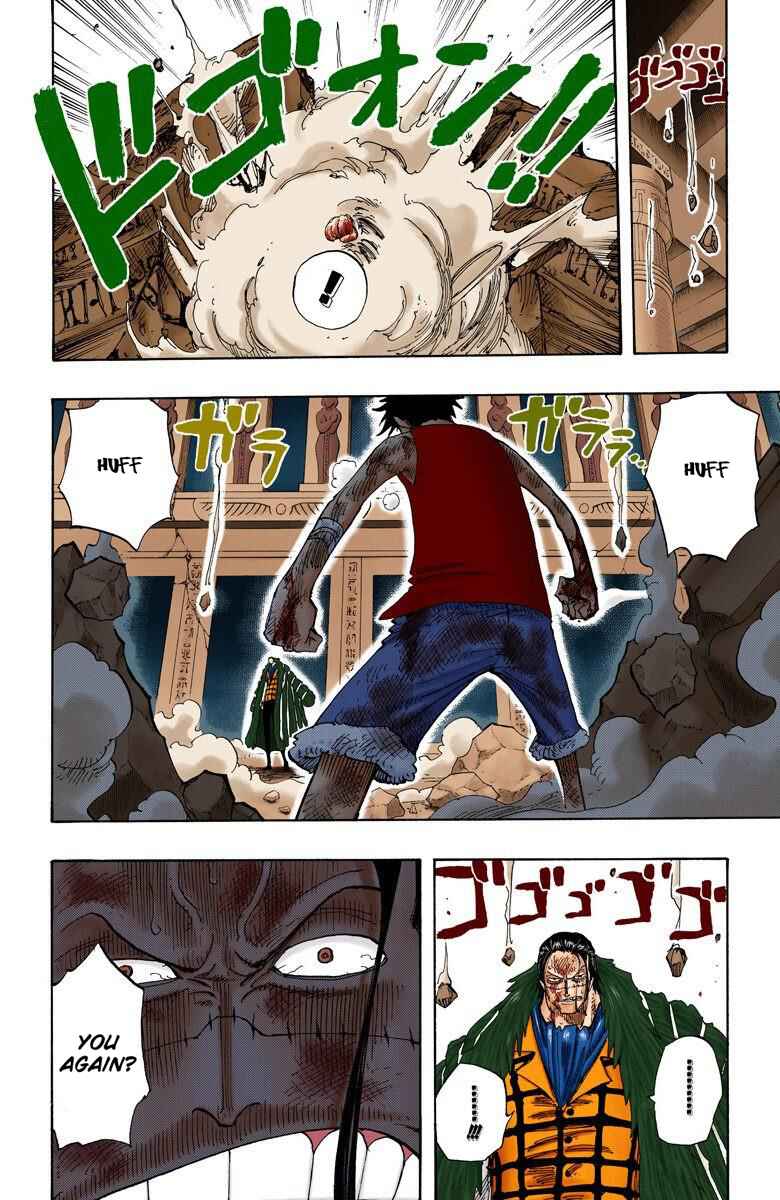 Page 7 Chapter 204 One Piece (Official Colored)