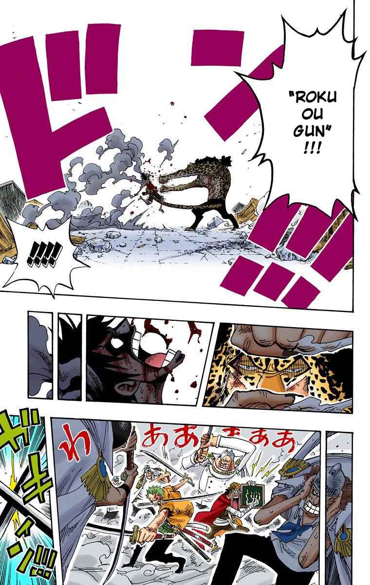 Page 12 Chapter 427 One Piece (Official Colored)