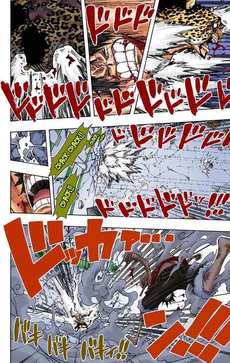 Page 16 Chapter 427 One Piece (Official Colored)