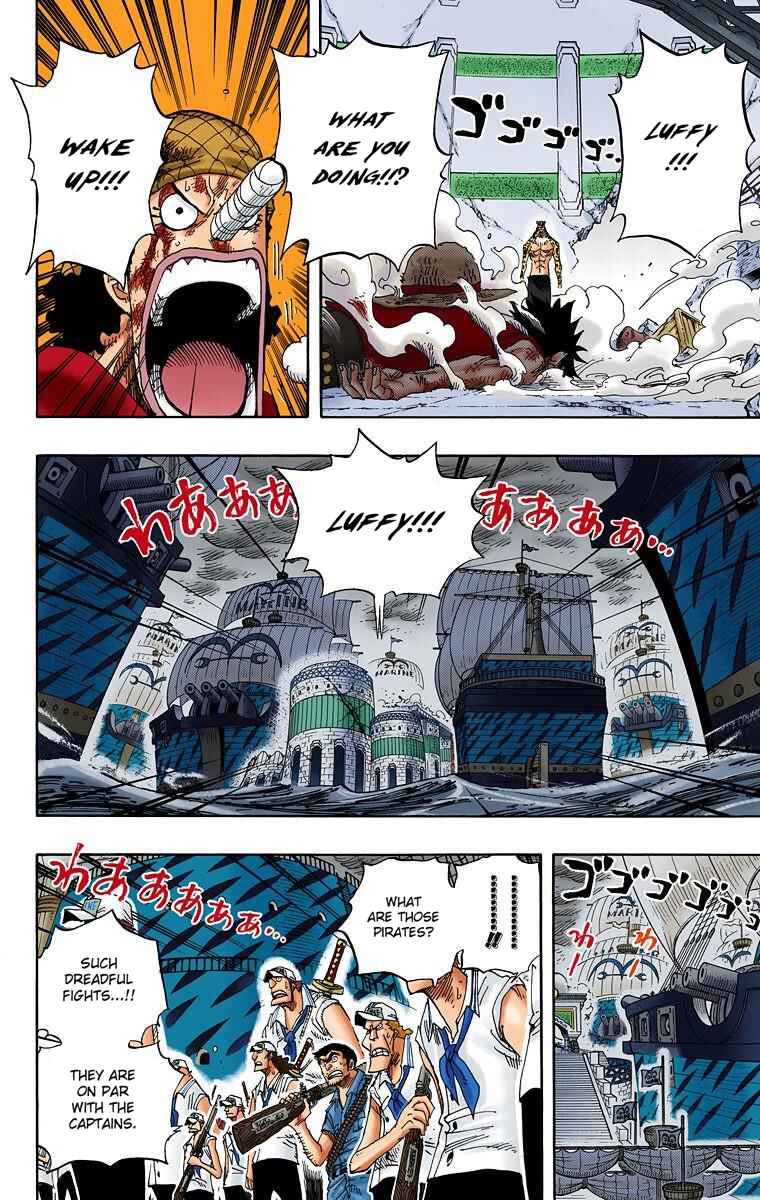 Page 3 Chapter 427 One Piece (Official Colored)