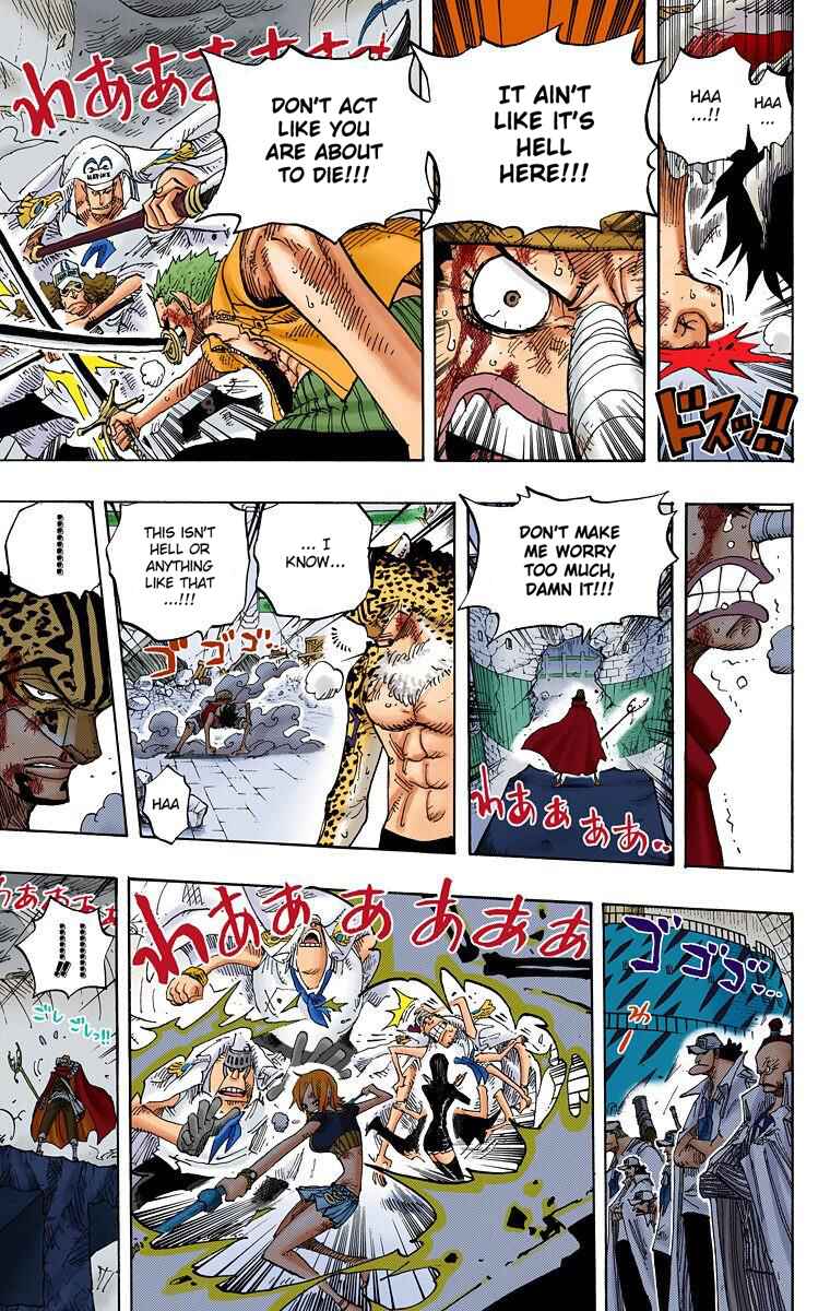 Page 8 Chapter 427 One Piece (Official Colored)