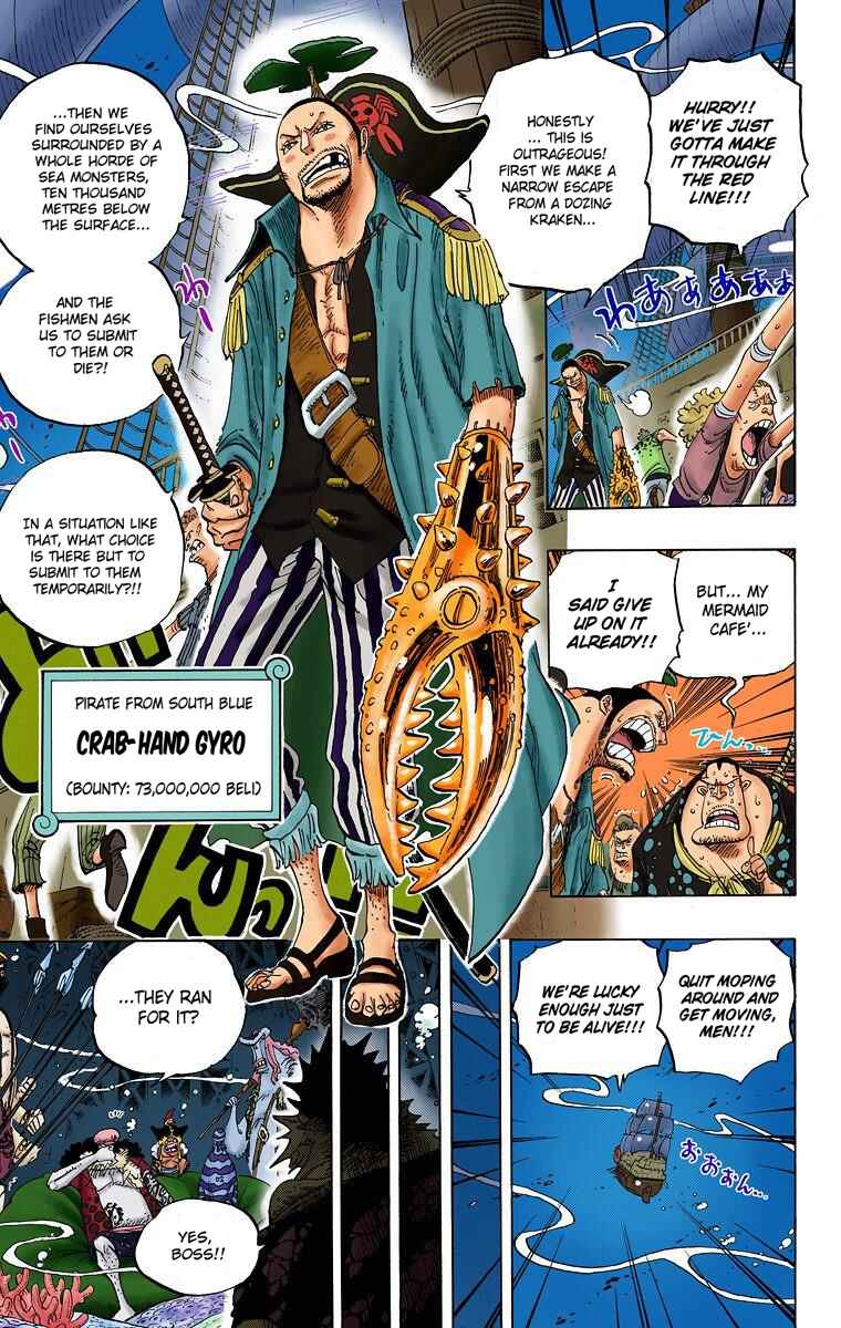 Page 4 Chapter 611 One Piece (Official Colored)