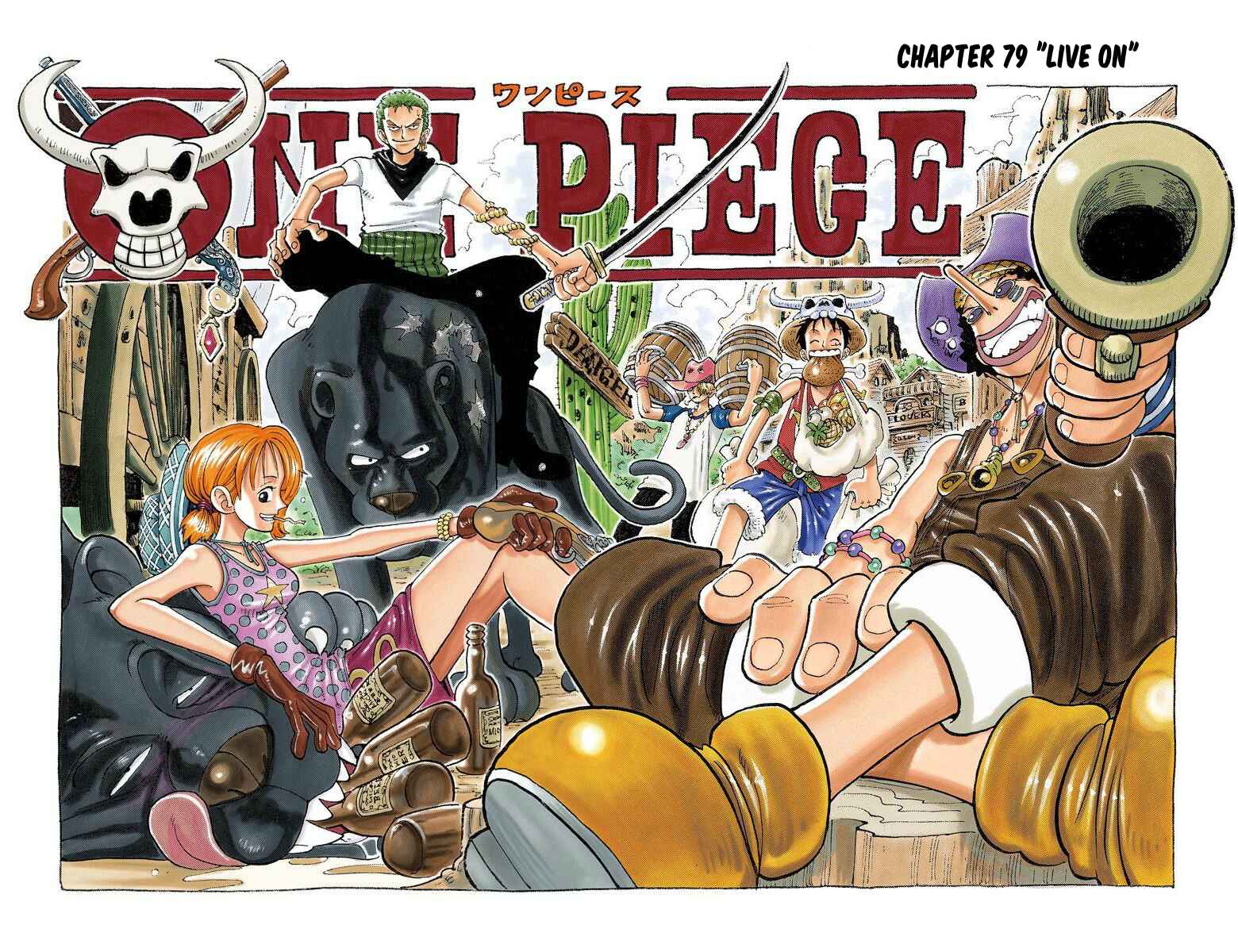 Page 3 Chapter 79 One Piece (Official Colored)