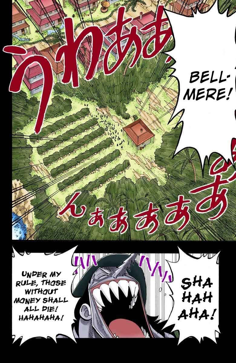 Page 6 Chapter 79 One Piece (Official Colored)