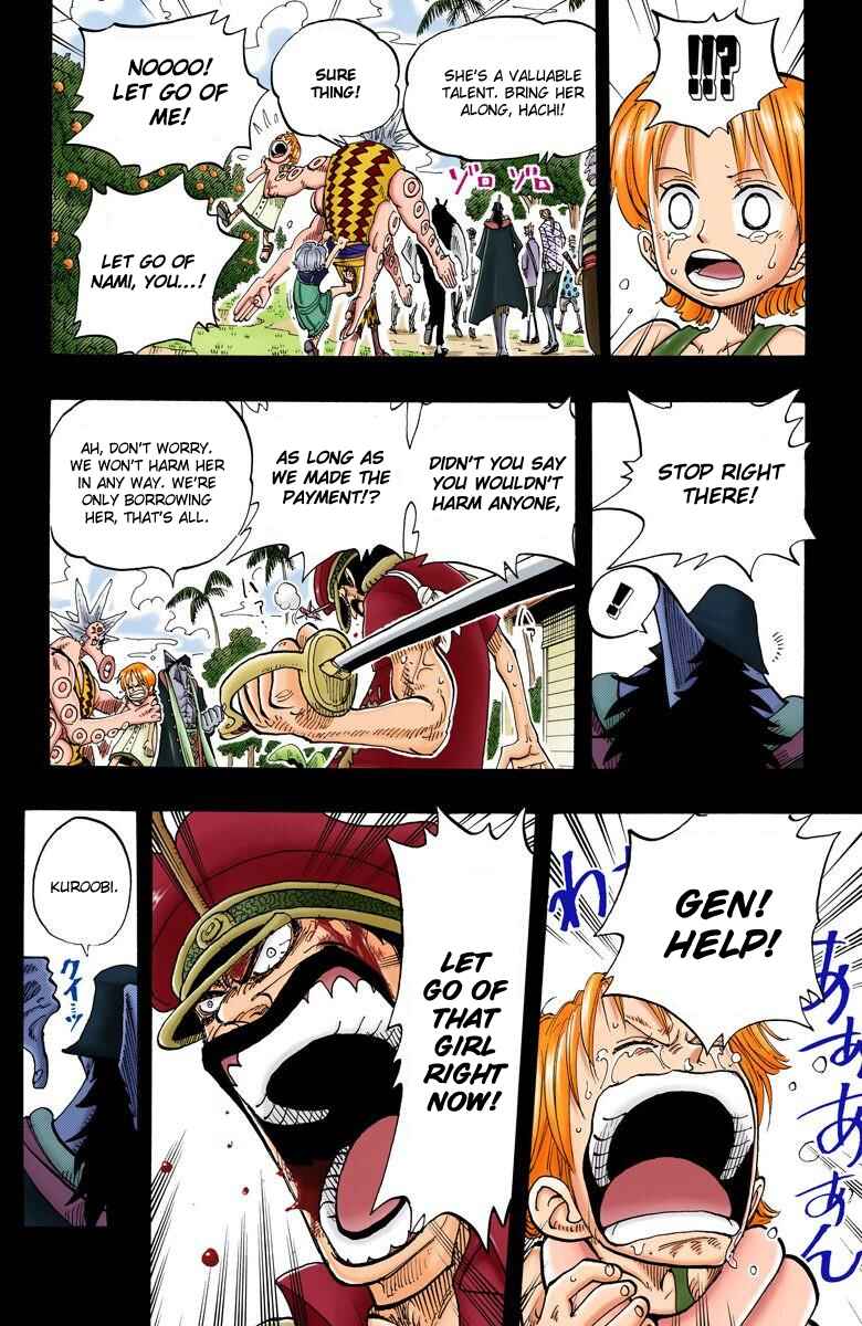 Page 8 Chapter 79 One Piece (Official Colored)
