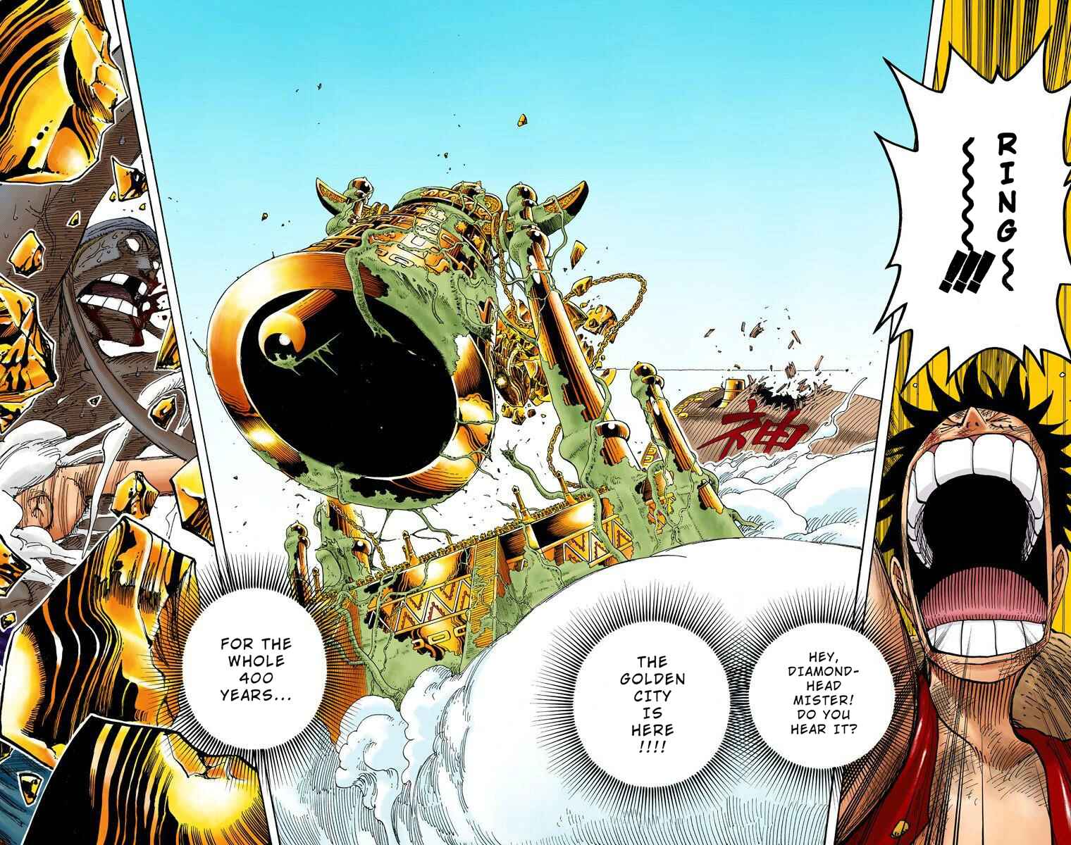 Page 14 Chapter 298 One Piece (Official Colored)